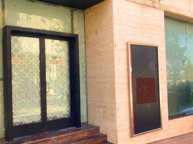 Local comercial en Alquiler en Avenida Poeta Rafael Alberti, 14 en Barriada de Andalucía - Ardila