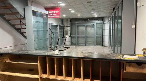 Photo 3 of Industrial buildings for sale in Pol.ind. el Palmar, 13, Ctra Jerez - Ctra del Puerto, Cádiz