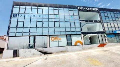 Premises to rent in Rúa Isaac Peral, 51, Sada (A Coruña), A Coruña - image 2 Photo 2 of Premises to rent in Rúa Isaac Peral, 51, Sada (A Coruña), A Coruña