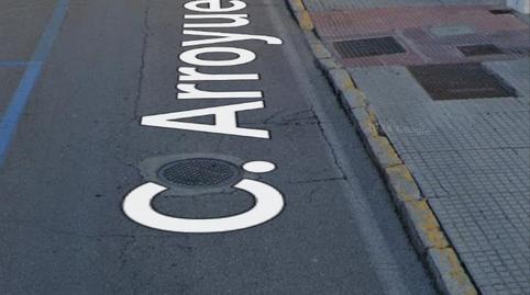 Foto 5 de Finca rústica en venda a Calle Arroyuelo, 23, Núcleo urbano, Cádiz