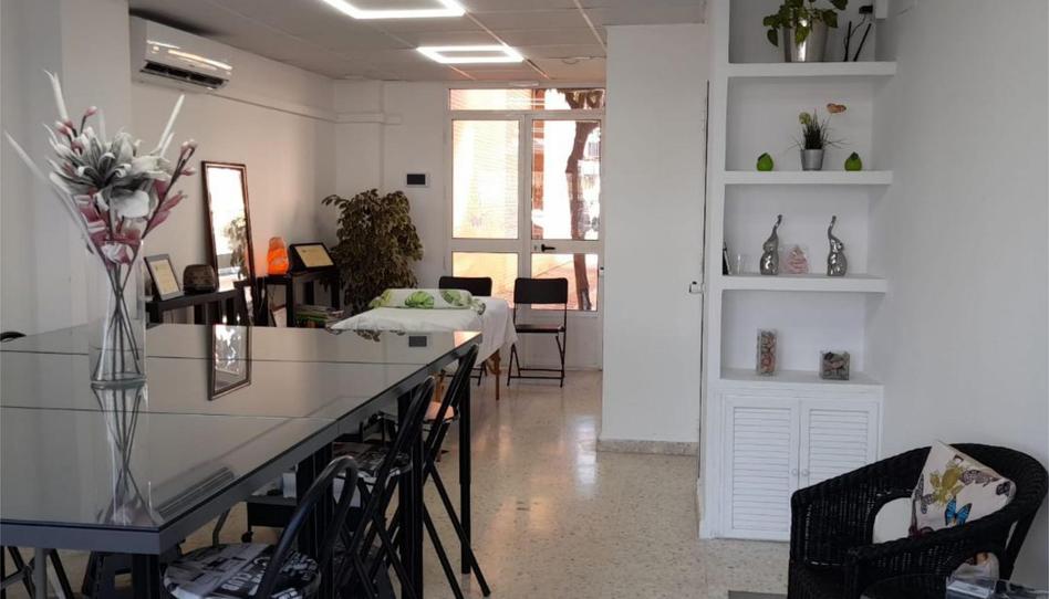 Photo 1 of Premises to rent in Avenida San José de Calasanz, 17, Centro, Sevilla