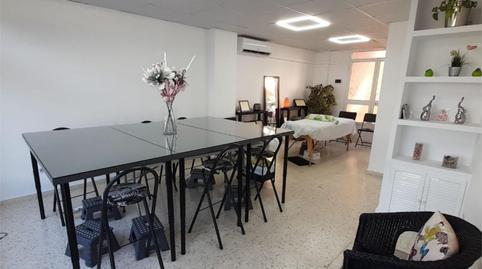 Photo 2 of Premises to rent in Avenida San José de Calasanz, 17, Centro, Sevilla