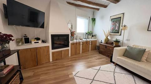 Foto 3 de Finca rústica en venda a Carrer Sant Miquel, 38, Molins de Rei, Barcelona