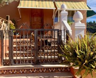 Jardí de Casa o xalet en venda en Borriol amb Aire condicionat, Terrassa i Piscina