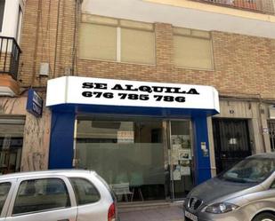 Local de lloguer en Guadix amb Aire condicionat
