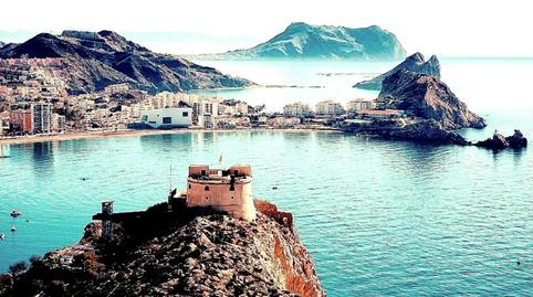 Duplex for sale in Avenida del Río Segura, 29, Calabardina, Murcia - image 3 Photo 3 of Duplex for sale in Avenida del Río Segura, 29, Calabardina, Murcia