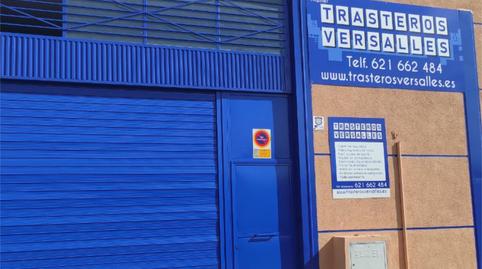 Photo 5 of Box room to rent in Calle Viznar, 16, Peligros, Granada