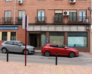 Vista exterior de Local en venda en Guadalajara Capital amb Aire condicionat i Calefacció