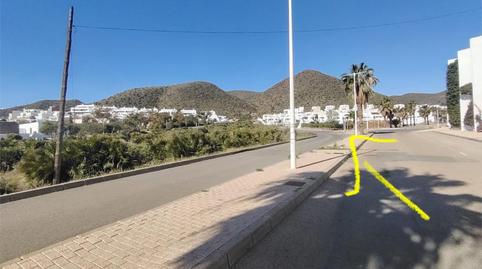 Land for sale in Calle Huelva, 21, San José, Almería - image 2 Photo 2 of Land for sale in Calle Huelva, 21, San José, Almería