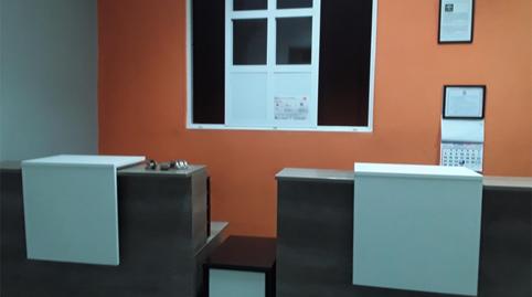 Photo 2 of Premises for sale in Calle Álvarez Hazañas, 9, Centro, Sevilla