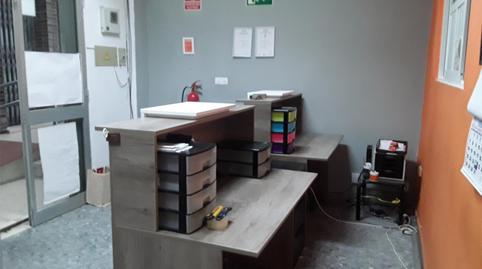 Photo 4 of Premises for sale in Calle Álvarez Hazañas, 9, Centro, Sevilla