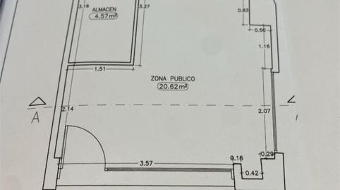 Photo 2 of Premises to rent in Calle la Regenta, 1, La Ería, Asturias