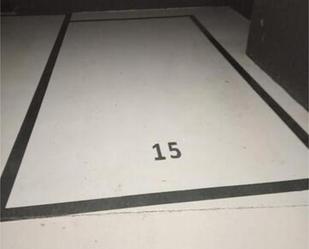 Parking of Garage to rent in  Sevilla Capital