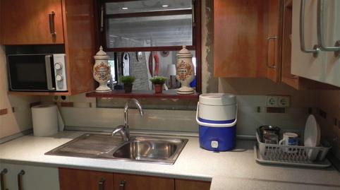 Flat for sale in Carrer de Vilamarí, 78, La Nova Esquerra de l'Eixample, Barcelona - image 2 Photo 2 of Flat for sale in Carrer de Vilamarí, 78, La Nova Esquerra de l'Eixample, Barcelona