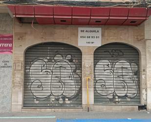 Premises to rent in Málaga Capital