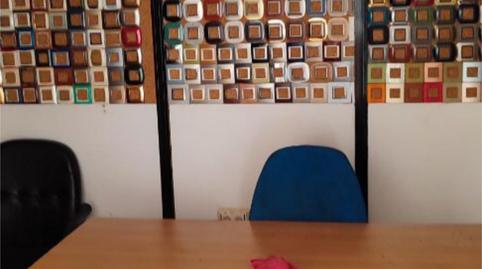 Photo 2 of Industrial buildings for sale in Calle Tudelilla, 2, Bellas Vistas, Madrid