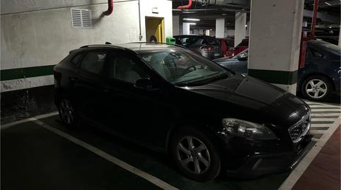 Garaje de alquiler en Glorieta de las Cigarreras, 4, Los Remedios, Sevilla - imagen 2 Foto 2 de Garaje de alquiler en Glorieta de las Cigarreras, 4, Los Remedios, Sevilla