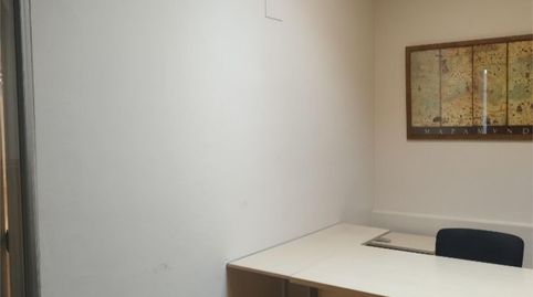 Premises for rent in Carrer Barcelona, 43, Nucli Urbà, Esparreguera - image 3 Photo 3 of Premises for rent in Carrer Barcelona, 43, Nucli Urbà, Esparreguera