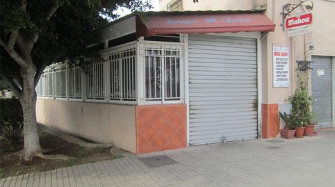 Foto 2 von Geschaftsraum zum Verkauf in Calle la Parra, 42, Ejido Sur, El Ejido