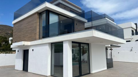 Foto 5 de Piso en venta en Carrer Londres, 50, Golf Bahía, Finestrat