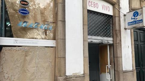 Casa adosada en venda a Avenida Da Mariña, 108, Vilagarcía, Pontevedra - imatge 5 Foto 5 de Casa adosada en venda a Avenida Da Mariña, 108, Vilagarcía, Pontevedra