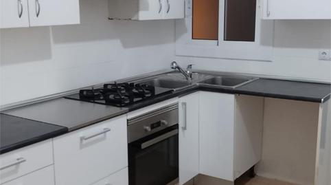 Foto 2 de Piso en venta en Carrer de Sostres, 15, La Salut,  Barcelona Capital