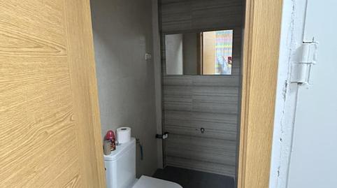 Foto 5 de Oficina en venda a Calle de Gutierre de Cetina, 62, Pueblo Nuevo, Madrid