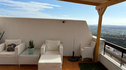 Foto 4 de Piso de alquiler en Calle Doña Julia, 1, Doña Julia Golf, Málaga