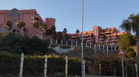 Garatge de lloguer a Calle Carvajal, 5, Torremuelle, Málaga - imatge 3 Foto 3 de Garatge de lloguer a Calle Carvajal, 5, Torremuelle, Málaga