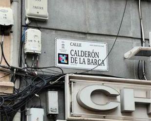 Exterior view of Garage to rent in  Murcia Capital