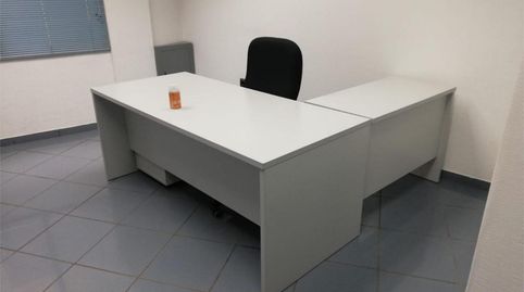 Foto 3 von Büro zur Miete in Calle Gramil, 1, Parque Atlántico- San Matías, Sevilla Capital