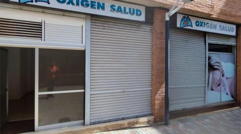 Photo 2 of Premises to rent in Carrer Tamarit de Llitera, 7, Joc de la Bola - Camps d'Esports, Lleida