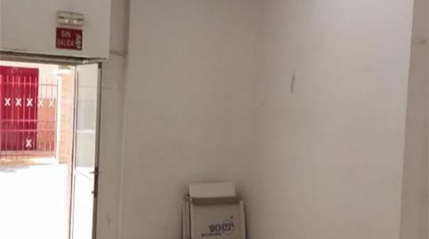 Photo 5 of Premises to rent in Carrer Tamarit de Llitera, 7, Joc de la Bola - Camps d'Esports, Lleida