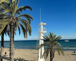 Land for sale in Carrer Felipe Antón, 27, Centro