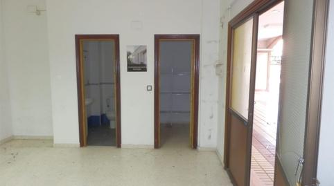 Planta baixa en venda a Desconocido, 6, Angustias - Chana - Encina, Granada - imatge 3 Foto 3 de Planta baixa en venda a Desconocido, 6, Angustias - Chana - Encina, Granada