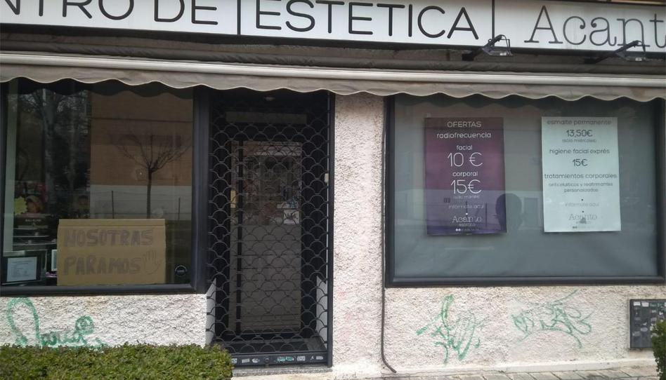 Premises to rent in Avenida Rey Juan Carlos I, 19, Zarzaquemada, Madrid - image 1 Photo 1 of Premises to rent in Avenida Rey Juan Carlos I, 19, Zarzaquemada, Madrid