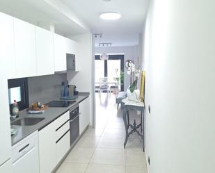 Kitchen of Flat for sale in Las Palmas de Gran Canaria  with Balcony