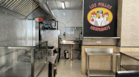 Photo 2 of Premises to rent in Calle Jacinto Verdaguer, 8, Perchel Sur - Plaza de Toros Vieja, Málaga