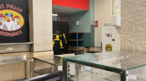 Photo 4 of Premises to rent in Calle Jacinto Verdaguer, 8, Perchel Sur - Plaza de Toros Vieja, Málaga