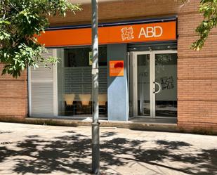 Vista exterior de Local en venda en Mataró amb Aire condicionat i Calefacció