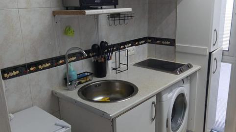 Photo 2 of Study to share in Calle Puebla del Carmen, 2, Villegas, Sevilla