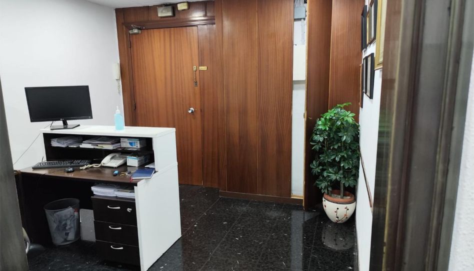 Oficina en venda a Carrer de Balmes, 200, Sant Gervasi- Galvany, Barcelona Capital - imatge 1 Foto 1 de Oficina en venda a Carrer de Balmes, 200, Sant Gervasi- Galvany, Barcelona Capital