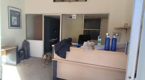 Photo 3 of Premises to rent in Calle Río Caudal, 7, Fozaneldi - Tenderina, Oviedo