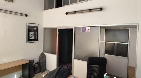 Photo 4 of Premises to rent in Calle Río Caudal, 7, Fozaneldi - Tenderina, Oviedo