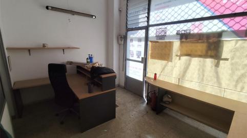 Photo 2 of Premises to rent in Calle Río Caudal, 7, Fozaneldi - Tenderina, Oviedo