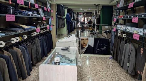 Premises for sale in Calle Julio Cervera, 11, Segorbe, Castellón - image 2 Photo 2 of Premises for sale in Calle Julio Cervera, 11, Segorbe, Castellón