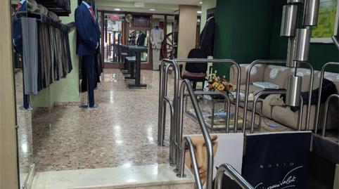 Premises for sale in Calle Julio Cervera, 11, Segorbe, Castellón - image 4 Photo 4 of Premises for sale in Calle Julio Cervera, 11, Segorbe, Castellón