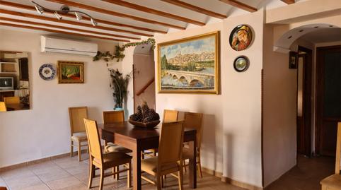 Foto 3 de Casa adosada en venta en Calle Máiquez, 4, Cehegín, Murcia