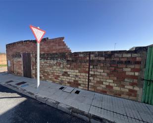 Vista exterior de Casa adosada en venda en Bollullos Par del Condado