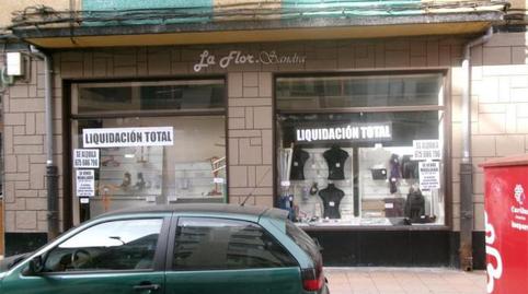 Photo 2 of Premises to rent in Calle Norte, 12, La Felguera, Asturias